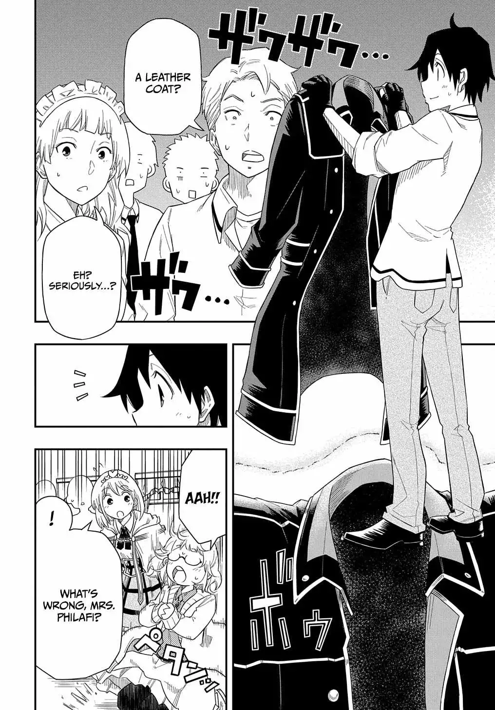 iyoubinbou, Jou wo Tateru - Kaitaku Gakuen no Rettousei na no ni, Joukyuu-shoku no Skill to Mahou ga Subete Tsukaemasu Chapter 7 35